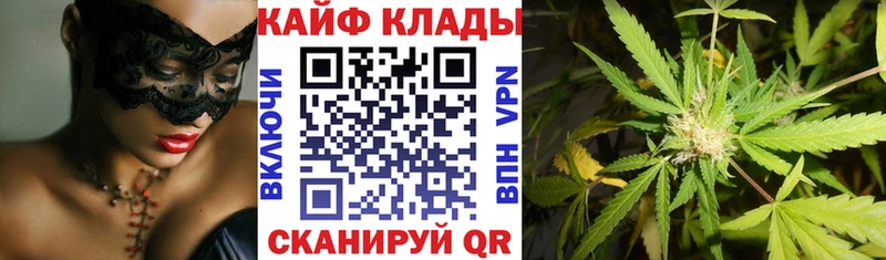 Как найти закладки Старица СК  Меф  МАРИХУАНА  АМФ  Кокаин 