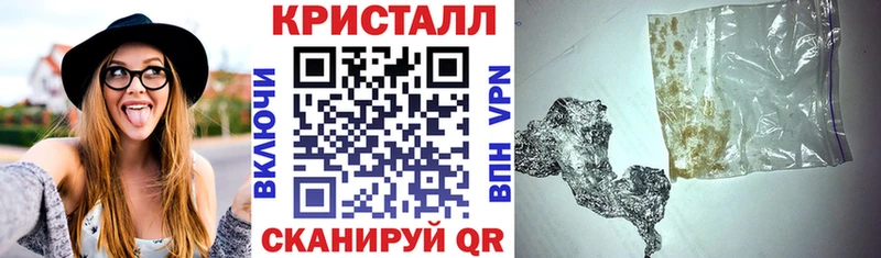 Амфетамин Premium Старица