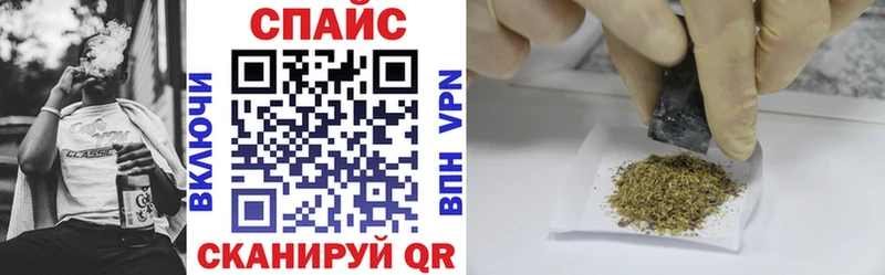 наркота  Старица  БУТИРАТ жидкий экстази 
