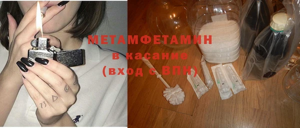 бошки Иннополис