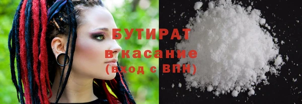 spice Краснотурьинск