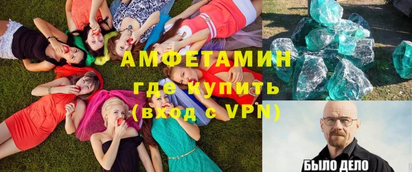 гидропоника Богданович
