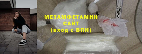 гидропоника Богданович