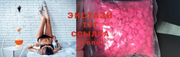 гидропоника Богданович