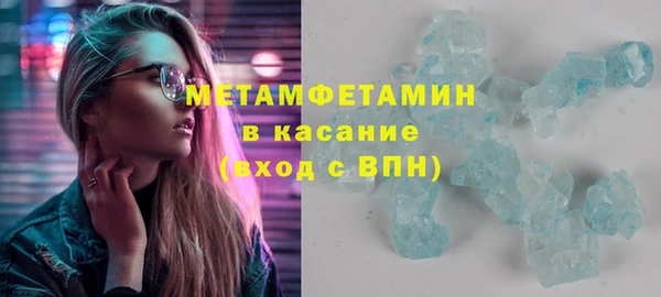 гидропоника Богданович