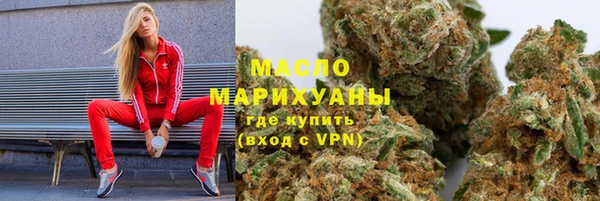 mdma Богородицк