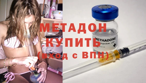 гидропоника Богданович